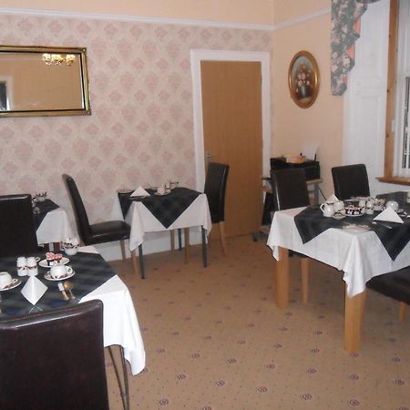 Armadale Guest House Инвернесс Экстерьер фото