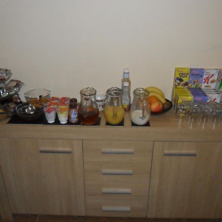 Armadale Guest House Инвернесс Экстерьер фото